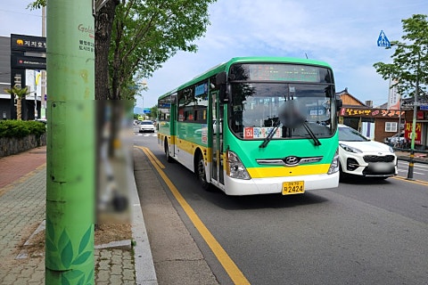 (주)새천년미소 이미지