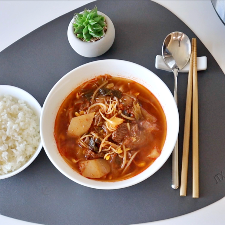  경상도식 소고기무국 끓이는법 칼칼 개운해요!
