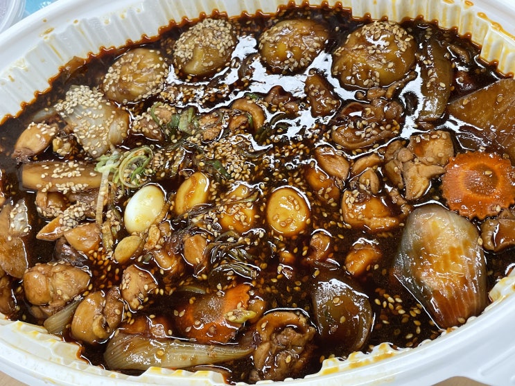 맛있는 찜닭 행복한찜닭 배달해 먹기