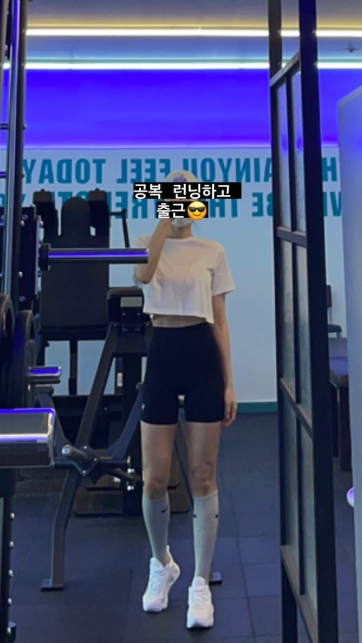 바프 D-50, 밥 먹을 때마다 흘리는 사람들의 모임 / 중 하나가 나야 / 벌써 디데이 50일 / 바디프로필 / 바디프로필준비 / 바프식단 /바디프로필식단