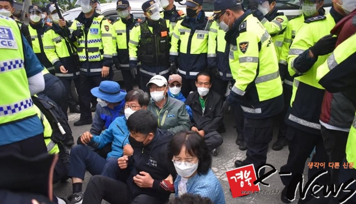 [<b>성주</b>] 국방부, <b>성주</b>군과 첫 상생협의회…<b>사드</b>기지 <b>갈등</b>해소 논의