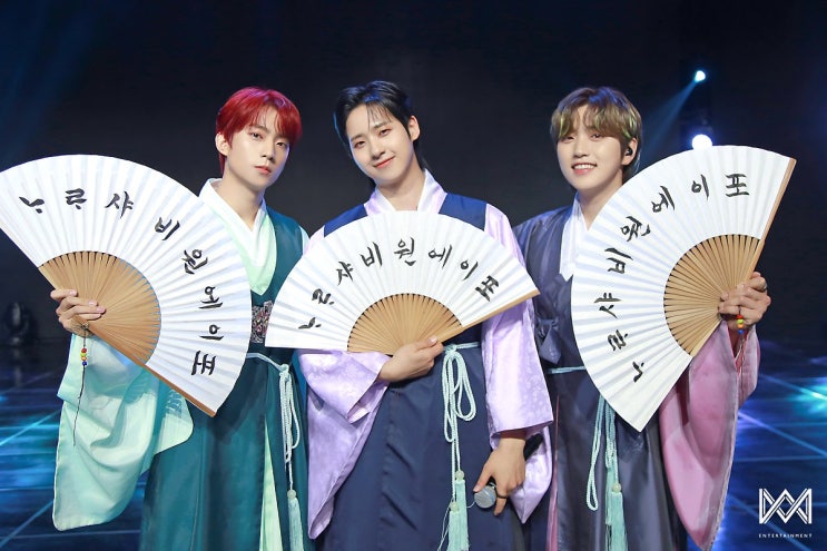 딩-동 B1A4 10주년 기념 비하인드 종합선물세트가 도착했습니다 딩-동 B1A4 10주년 기념 비하인드 종합선물세트가 도착했습니다