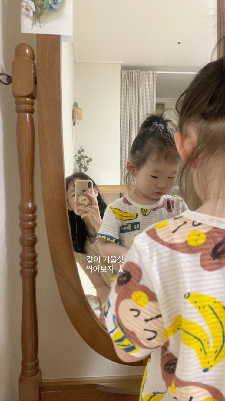  하루 일상 모음 (월요일)
