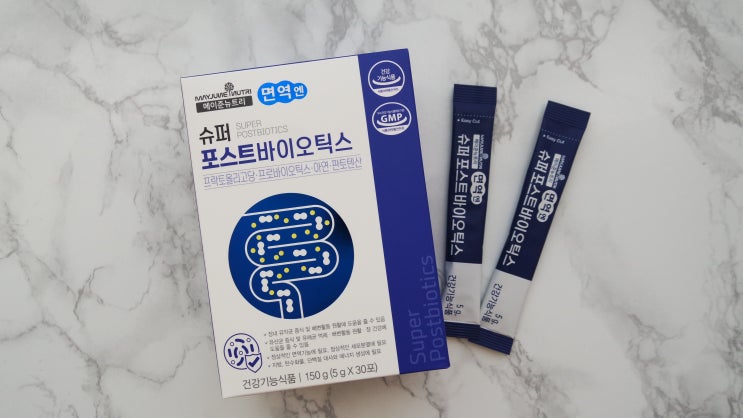  [메이준뉴트리]4세대 유산균으로 장건강 챙기기::면역유산균 슈퍼 포스트바이오틱스