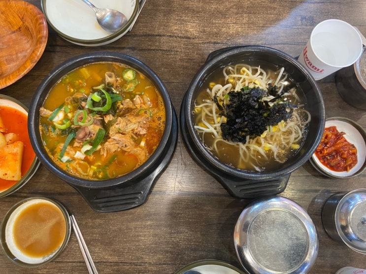  뼈해장국 칼로리 콩나물국밥 칼로리 혁찡이 해결해드릴게요! 어서오세요~~!!