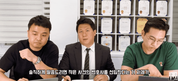  민사항소이유서? 전문변호사가 이 글 하나로 정리합니다