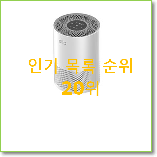  소문난 가정용산소발생기 상품 신뢰가 가네요