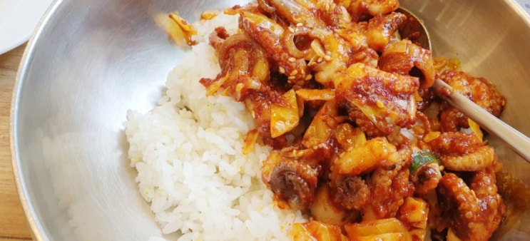  [울산/중구] 종로쭈꾸미 성안점