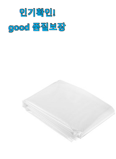  알토란같은 삼진테크sjt5300 추천상품목록 추천합니다.