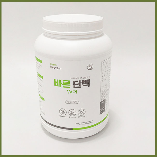  단백질보충제 유청단백질 분리유청단백 WPI 바른단백 오늘부터 다이어트 시작합니다.