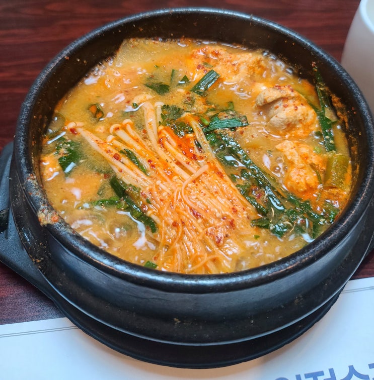  대전 월평동 정부청사 맛집 : 흑산도회/호아빈/쫄면예찬1992/샘머리김밥