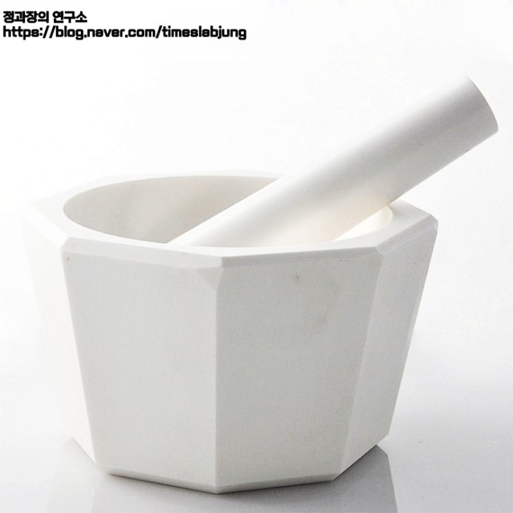  지르코니아 유발 / Zirconia Mortar