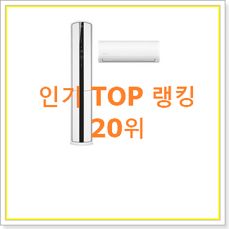  꼭 사고싶은 fq18vbkwa2 목록 맘에 듭니다.
