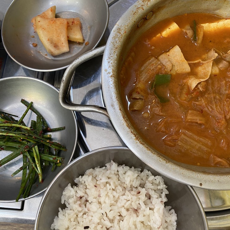  서면 김치찌개 찾다가 간 수복식당