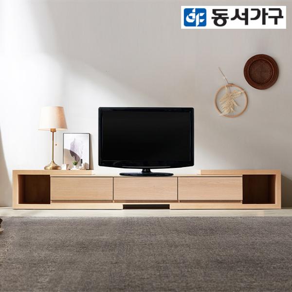 당신만 모르는 동서가구 BEST 거실장 모음, 선택2-3. - 루젠 스탄딕 확장형 거실장/메이플화이트 콤비/*636019* ··· 당신만 모르는 동서가구 BEST 거실장 모음, 선택2-3. - 루젠 스탄딕 확장형 거실장/메이플화이트 콤비/*636019* ···