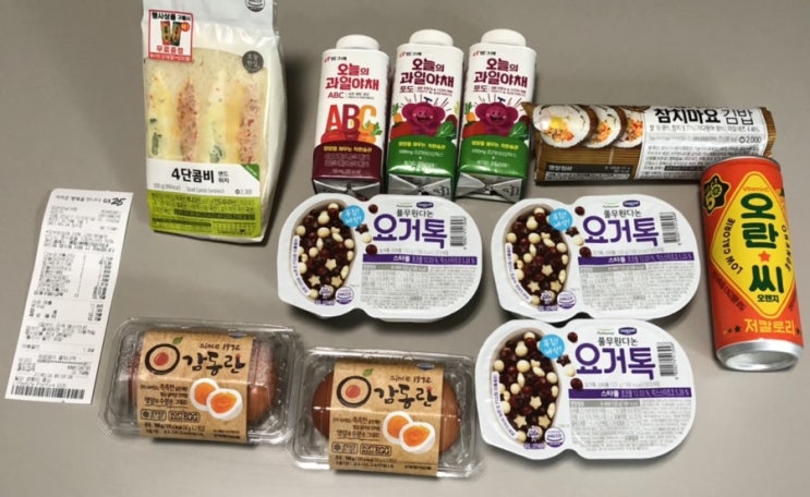  서울시 교육청 희망급식 바우처 비플제로페이 첫 사용