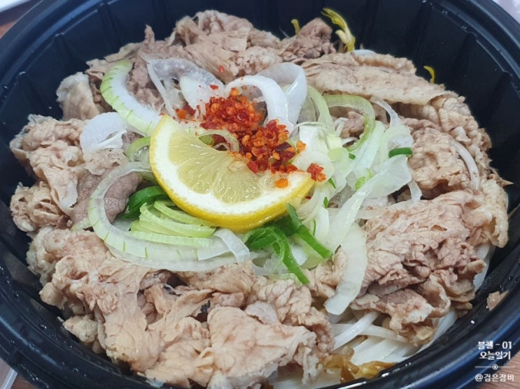 5월, 블로그챌린지 오늘일기 다시 시작. 그 첫날.