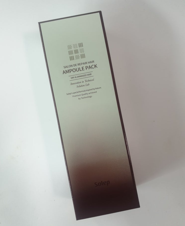  헤어팩/헤어트리트먼트 추천! 솔랩 살롱 드 리페어 헤어 앰플 팩 (솔랩헤어앰플팩)