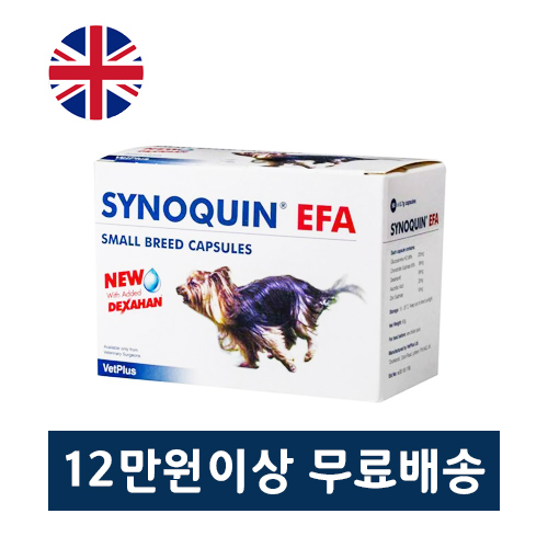 많이 팔린 사이노퀸 시노퀸 소형견 강아지 관절영양제 30 캡슐 당일 출고, 시노퀸 소형견 30 타블렛 좋아요 많이 팔린 사이노퀸 시노퀸 소형견 강아지 관절영양제 30 캡슐 당일 출고, 시노퀸 소형견 30 타블렛 좋아요