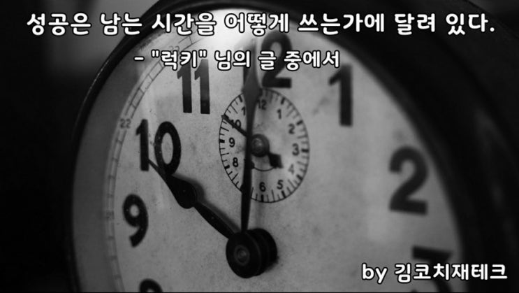  부거사이 [부동산 뉴스와 블로그] 5월 24일(월)