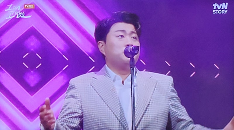 김호중팬카페 가입하기