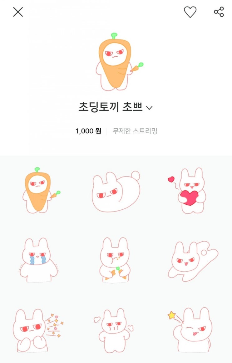  5월 24일 블로그챌린지 오늘 일기