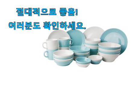 너무 사고싶은 4인접시믹스세트 구매 선물하기에도 좋은듯 해요 너무 사고싶은 4인접시믹스세트 구매 선물하기에도 좋은듯 해요