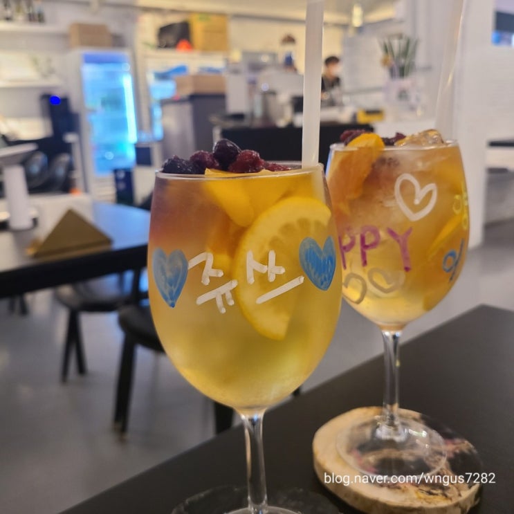  울산 신상 술집/모던하고 깔끔해서 데이트장소로도 좋은 성남동 '라온(LAON)'