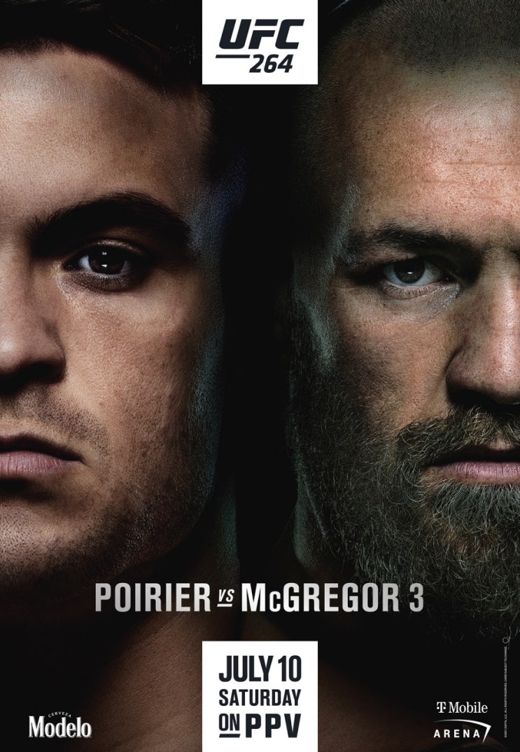 UFC 264 공식 포스터 발표.. 더스틴 포이리에 시합 각오 등 MMA 뉴스