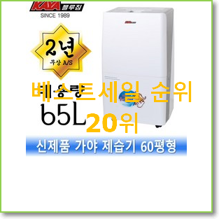  인기좋은 do2e160-jwk 상품 BEST 순위 TOP 20위