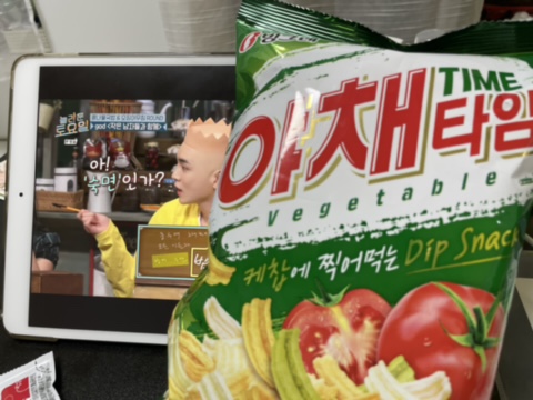  210524 월요일