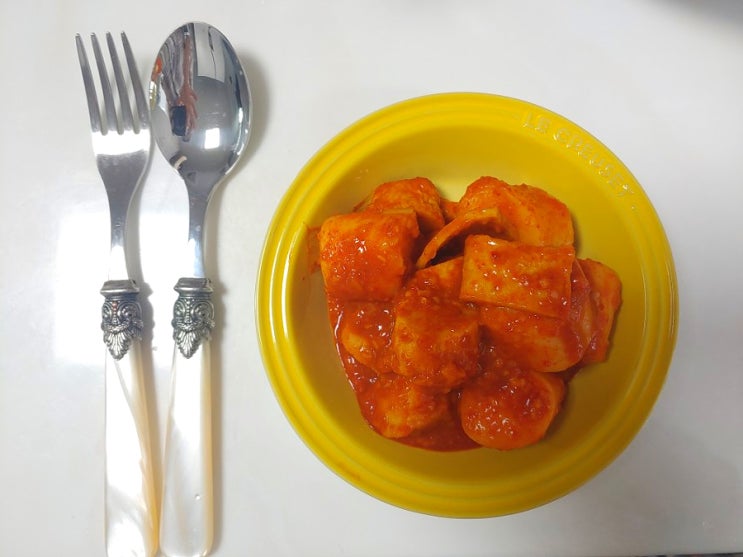 마늘 듬뿍 떡볶이 만들기