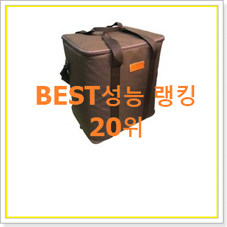 흥미로운 신일팬히터 구매 BEST 순위 TOP 20위