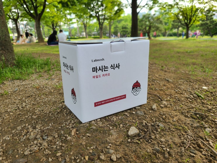  식사대용추천 :: 랩노쉬 마시는식사 단백질 쉐이크 한번 먹으면 포만감이 가득!