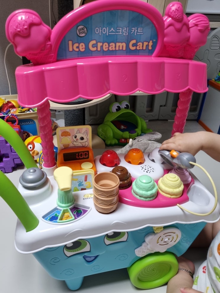 립프로그 아이스크림카트 16개월아기 후기