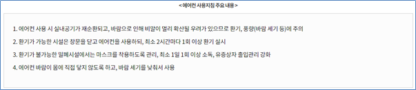 중국 주재원 일기 Day 513_계열사 공장출근 59일째. 원격으로 공장을 관리한다는 것....역시 어렵다. 그러나 포기하지 않는다. 중국 주재원 일기 Day 513_계열사 공장출근 59일째. 원격으로 공장을 관리한다는 것....역시 어렵다. 그러나 포기하지 않는다.
