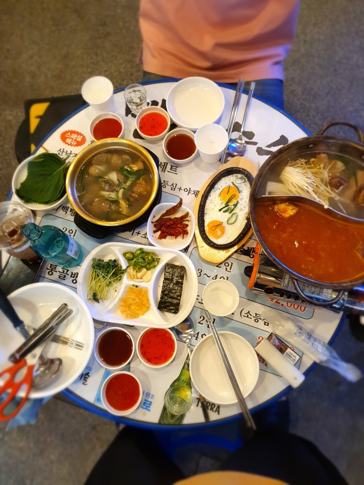  [찐맛집]평촌역에서 골뱅이와 샤브샤브를 한번에?