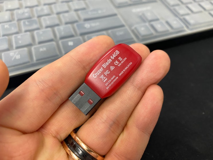 USB 메모리 용량 인식 오류, 오류 복구 해결 방법은?