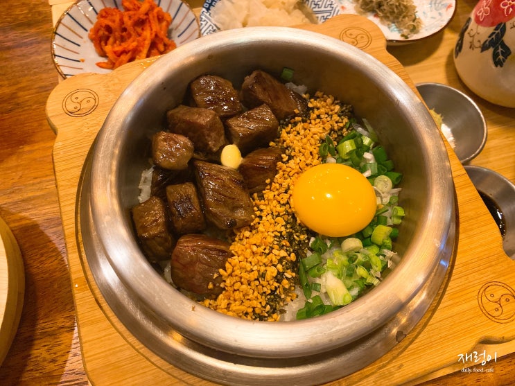  [청주 율량동] 솥밥집 -신상 솥밥 맛집, 솔직 후기