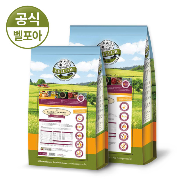 많이 팔린 벨포아 2.5kg 홀리스틱 하이포알러제닉 피부 눈물 알러지 사료 곤충단백질 추천해요 많이 팔린 벨포아 2.5kg 홀리스틱 하이포알러제닉 피부 눈물 알러지 사료 곤충단백질 추천해요