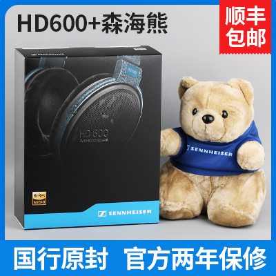 잘나가는 이어폰팁 HD660S이어폰 헤드폰 HD600/HD650/HD800/HD800S/HD820/HD700, C01-공식모델, T01- HD600(이어폰 슈퍼 해곰) ···