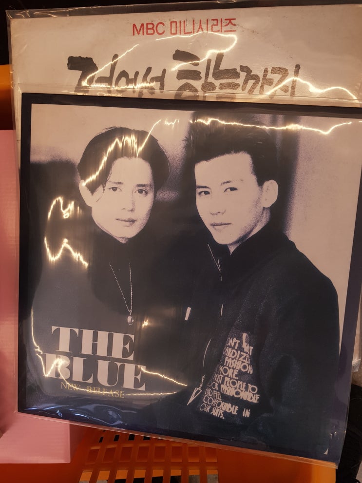 대전 집정리 빈집정리 엘피판 카세트테이프 간장독 토기처분 삽니다