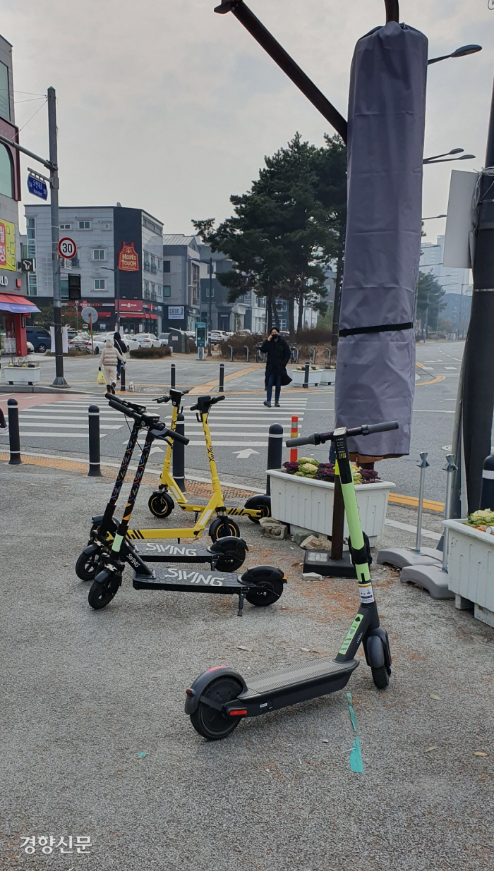 대전에서는 전동킥보드 사고 때도 보험금 지급...145만 시민 누구나 혜택 대전에서는 전동킥보드 사고 때도 보험금 지급...145만 시민 누구나 혜택