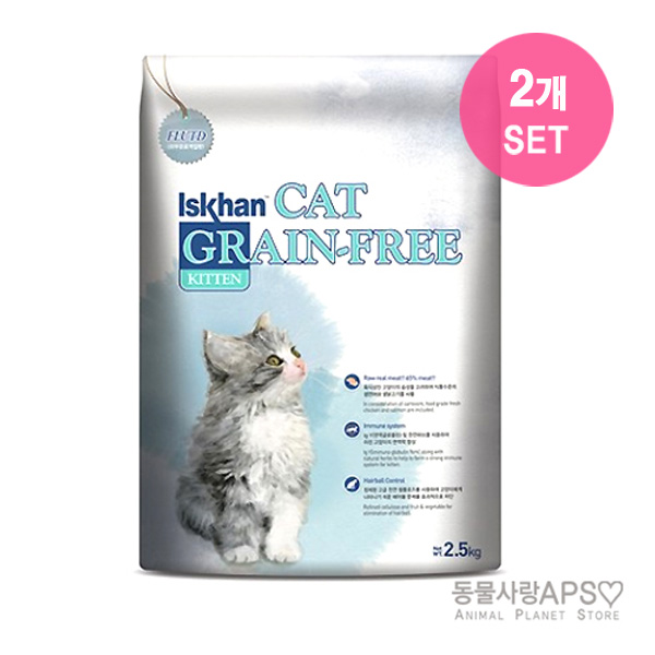 후기가 정말 좋은 이즈칸 캣 그레인프리 키튼 6.5kg x2개(set), 단품 ··· 후기가 정말 좋은 이즈칸 캣 그레인프리 키튼 6.5kg x2개(set), 단품 ···
