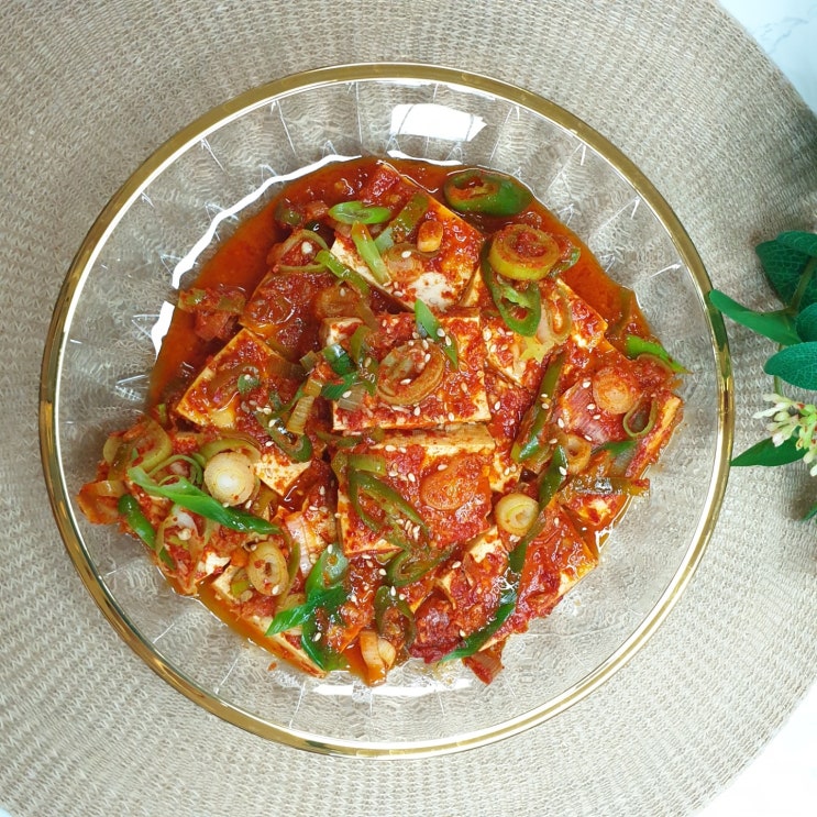 백종원 두부 두루치기 얼큰한 짜글이 전골 만들기