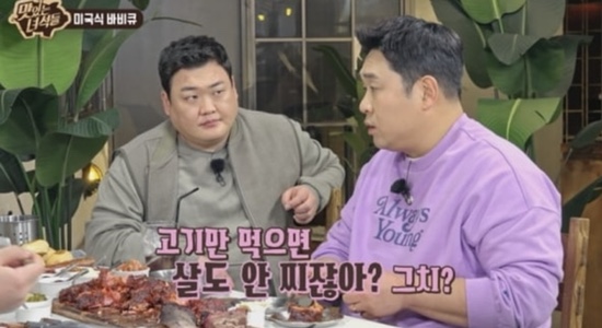 나도 저탄고지 키토제닉 다이어트 시작했다!_저탄고지 키토제닉 뜻, 다이어트에좋은음식, 피해야할음식, 식단추천 나도 저탄고지 키토제닉 다이어트 시작했다!_저탄고지 키토제닉 뜻, 다이어트에좋은음식, 피해야할음식, 식단추천