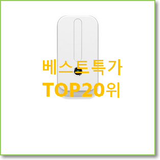 갓성비 엘지이동식에어컨 꿀템 인기 랭킹 TOP 20위