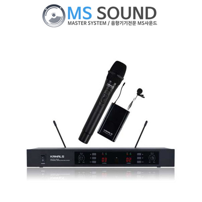 리뷰가 좋은 KANALS BK-8500 무선마이크, 핸드+핀마이크 추천합니다 리뷰가 좋은 KANALS BK-8500 무선마이크, 핸드+핀마이크 추천합니다