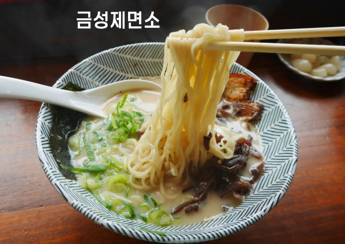 충주호 맛집 - 인생 샷과 맛있는 음식은 여기서!