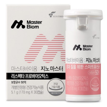  여성 질과 장을 동시 케어해 주는 마스터 바이옴 지노 마스터 질 건강 유산균